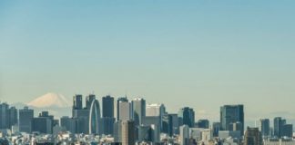Tokyo Skyline Views From Bunkyo Civic Center Tokyo Skyline Views From Bunkyo Civic Center