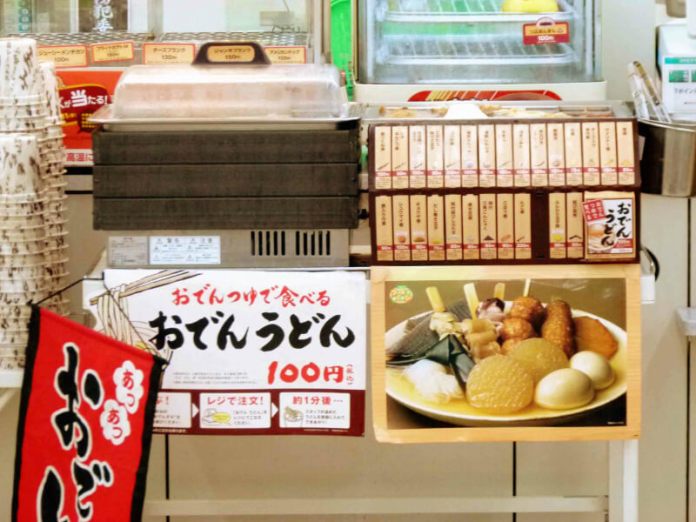 How to savour a Japanese winter: An ode to 'oden