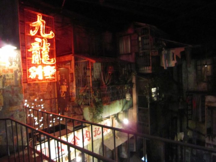 Editor's Pick: Warehouse Kawasaki - A Piece of Ghetto Hong Kong in ...