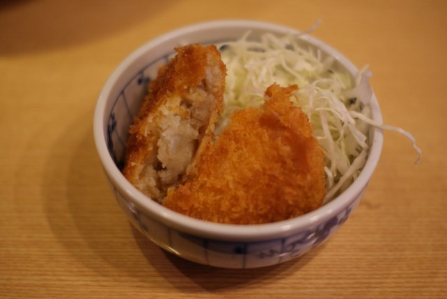 Takaoka Croquette