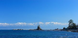 The Takaoka Taste Tour Toyama Bay