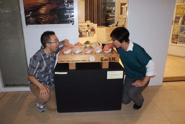 A Toyama-wan Zushi display inside Shin-Takaoka Station