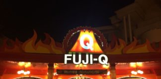 Cloudy with a Chance of Crazy: Fuji-Q Highland