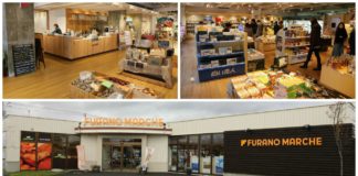 Hokkaido By Rail and Car Day 5 : Feasting at Furano