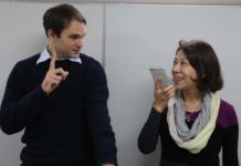 J-Speak, an application that will spread its name by word of mouth.