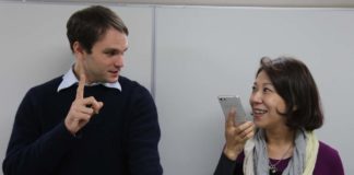 J-Speak, an application that will spread its name by word of mouth.