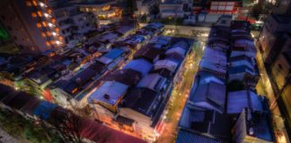 Shinjuku in Photos: The Back Alleys Shinjuku