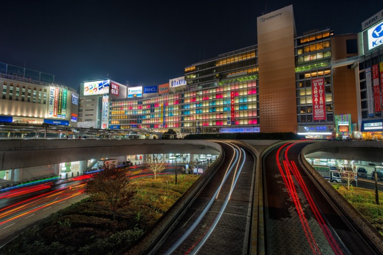 Shinjuku Station