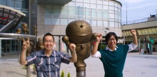 The Takaoka Doraemon Tour