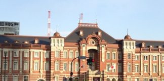 A day out at Tokyo Station Tokyo Station