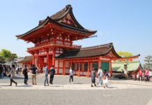 Fushimi Inari Shrine