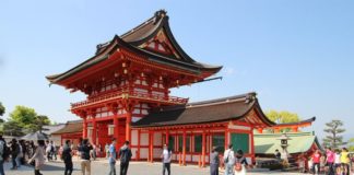 Fushimi Inari Shrine