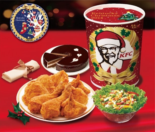 A Taste of Sh旬n: Fried Chicken, a Japanese Christmas Tradition ...