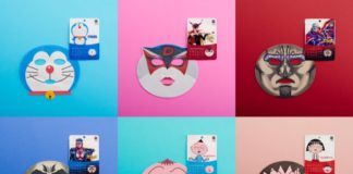 Check Out These New Japanese Anime Face Pack Sheets!
