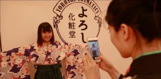 Limited-time cosmetics and photo shoot at Tokyu Hands