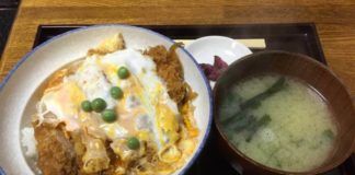 Restaurant Review: Sakamotoya
