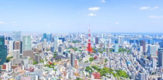 Tokyo Skyline Views From Roppongi Hills