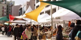 Farmer’s Market @UNU Aoyama