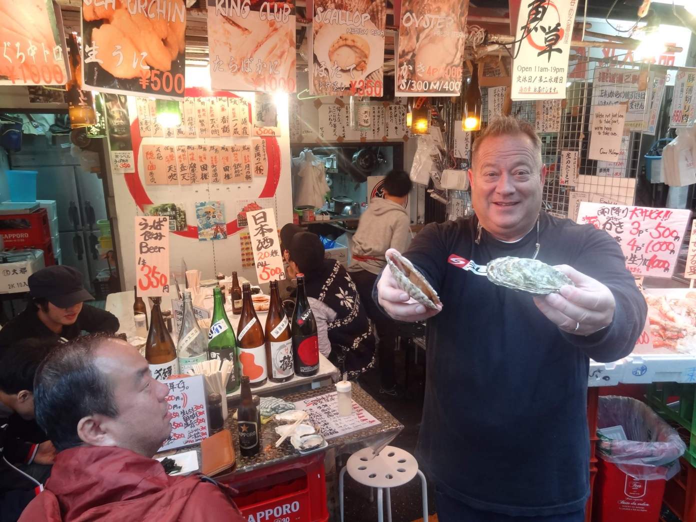 Ameyoko, Ameya Yokocho