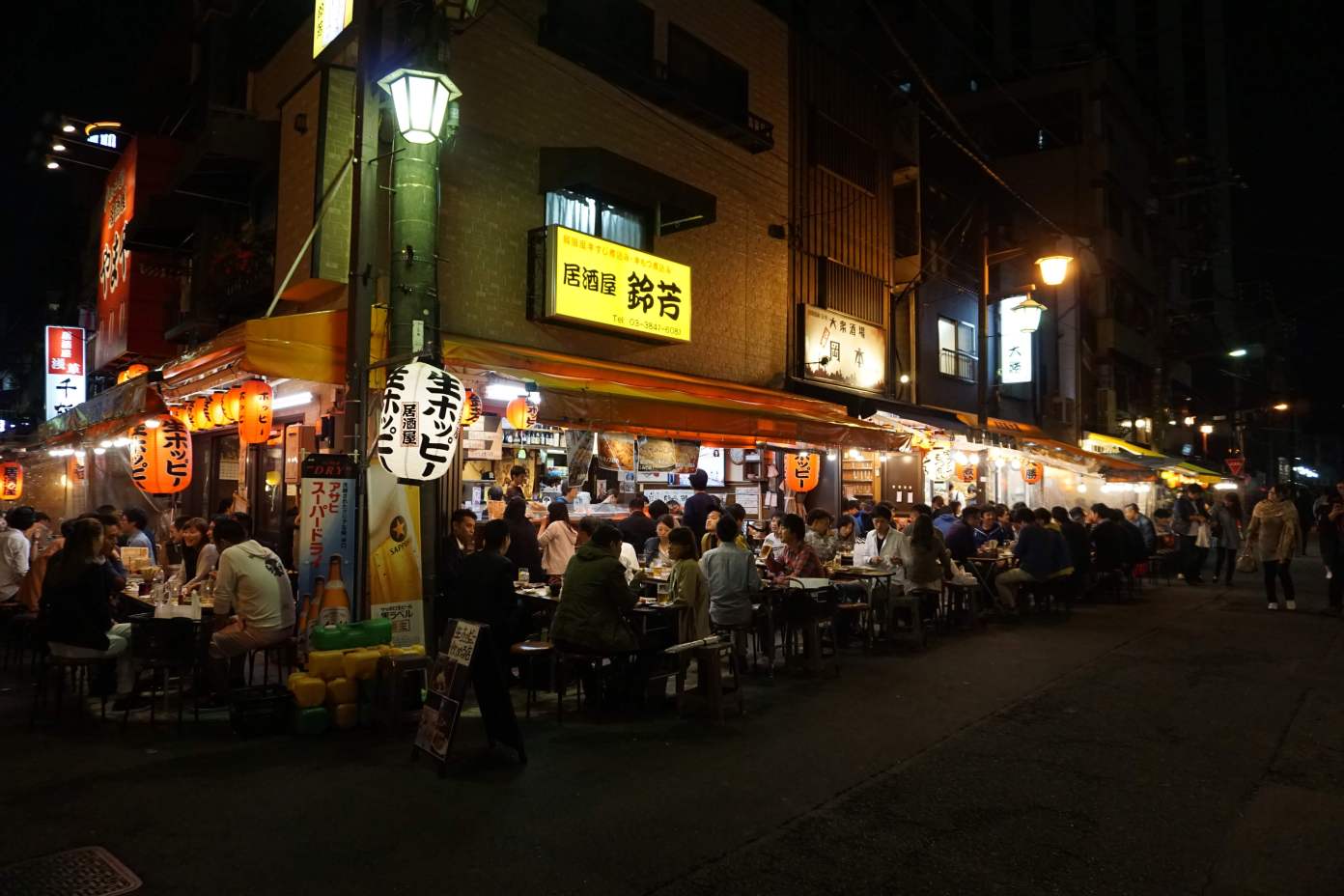 Asakusa Hoppy Dori 