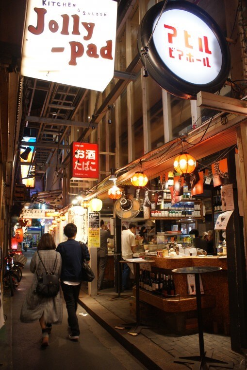 Harmonica Yokocho 