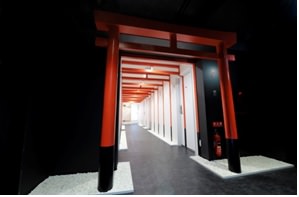 Torii floor