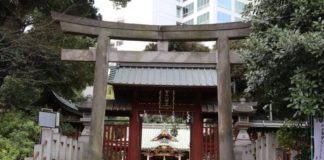 About Sangaku: Geeky Geometric Offerings