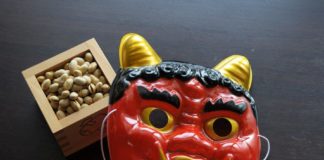 Are Oni really evil?