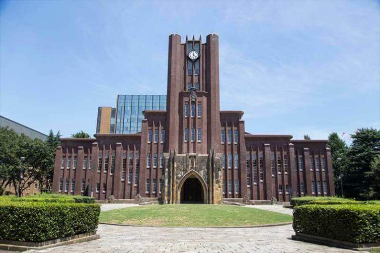 University of Tokyo