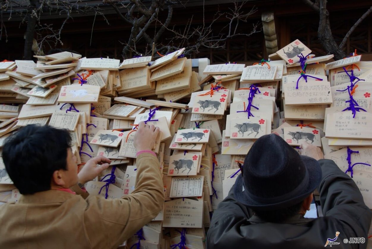 Yushima Tenmangu Shrine