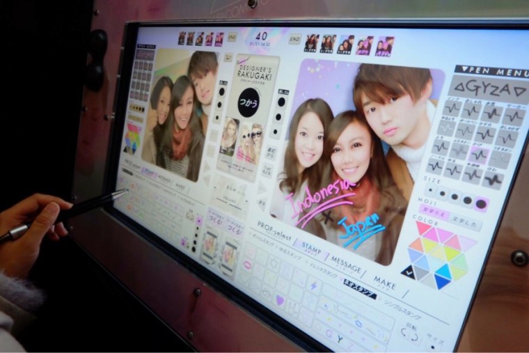 "Purikura", Photo booth 