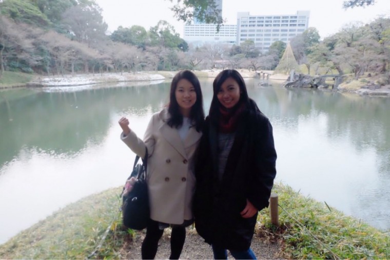 Koishikawa Korakuen Garden