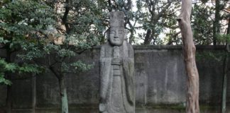 Secret Stone Statues Secret Stone Statues