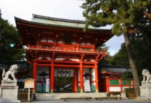 Charge Up On Luck & Love At Kyoto Power Spots (1) At Kyoto Power Spots