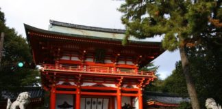 Charge Up On Luck & Love At Kyoto Power Spots (1) At Kyoto Power Spots