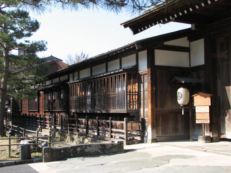 Gifu: Takayama Jinya