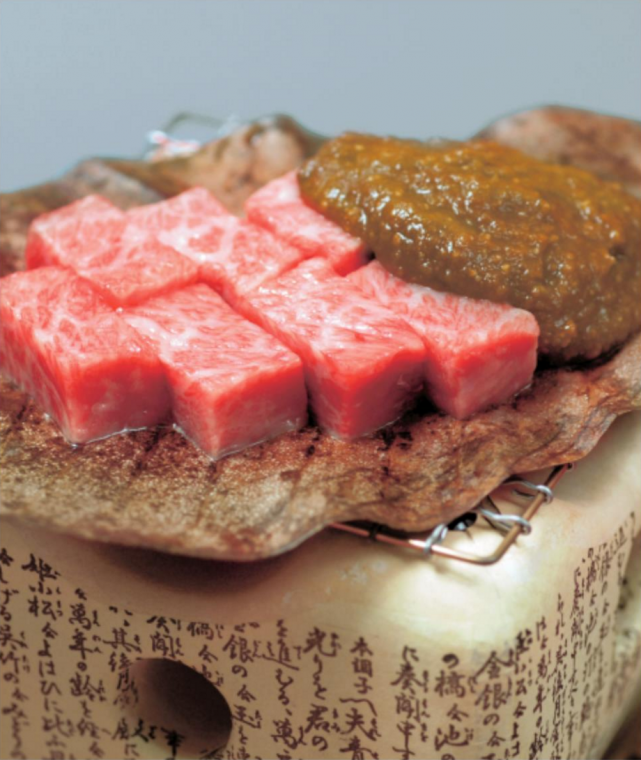 Gifu: Grilled Hida Beef