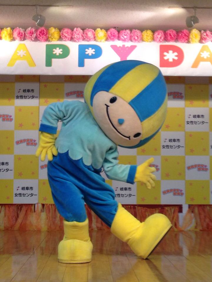 Minamo, Gifu’s mascot