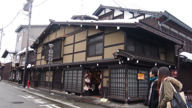 Gifu: House along Sanno machi Street