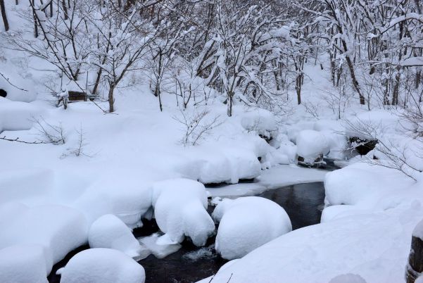 Tohoku Secluded Hot Springs Lamp No Yado Aoni Onsen Wattention Com