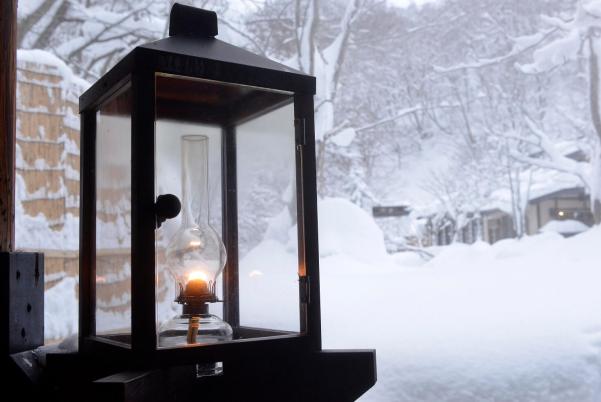 Lamp no Yado Onsen