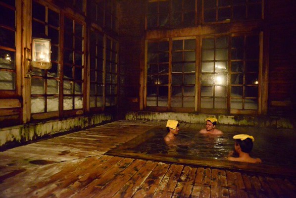 Tohoku Secluded Hot Springs Lamp No Yado Aoni Onsen Wattention Com