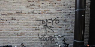 Tokyo Is Yours