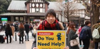 Tokyo Must Do with Japan Tour Guide