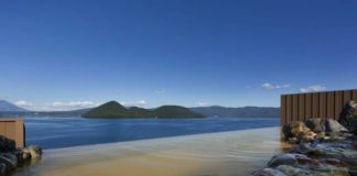 Lake Toya Hot Spring – The Lake View Toya Nonokaze Resort