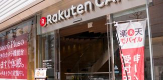 An online shop with a Café? Rakuten has a Café in Shibuya