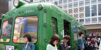 Hachiko’s Overlooked Neighbour: The Green Train Carriage