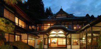 Hakone Yumoto Hot Springs – Mikawaya Ryokan Mikawaya Ryokan