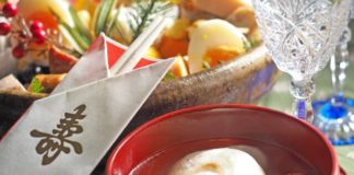 Popular Japanese Traditions for the New Year Ozouni