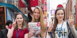 Shibuya Scramblers – Liese Thank you for the interview! We hope you have fun shopping for Japanese fashion